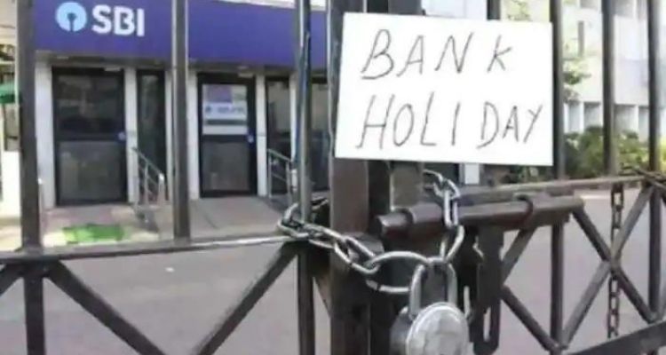 Banks to remain shut for 10 days in February