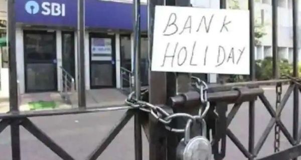Banks to remain shut for 10 days in February